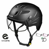 CP Chimayo zwart - speed pedelec helm